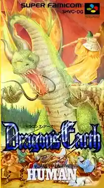 Dragon's Earth (Japan)